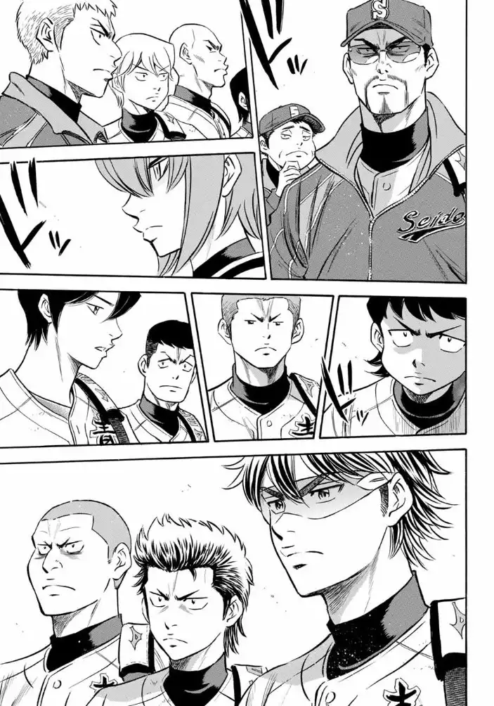 Daiya no A - Act II Chapter 9 17